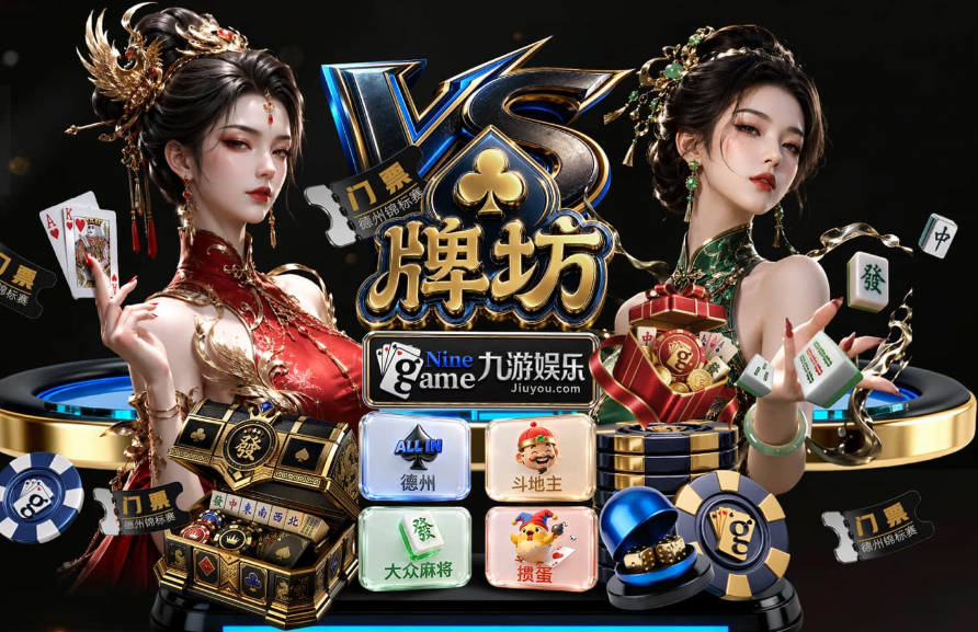 埃贝尔：博伊会留队冬窗再看情况 穆西亚拉的一切回归常态