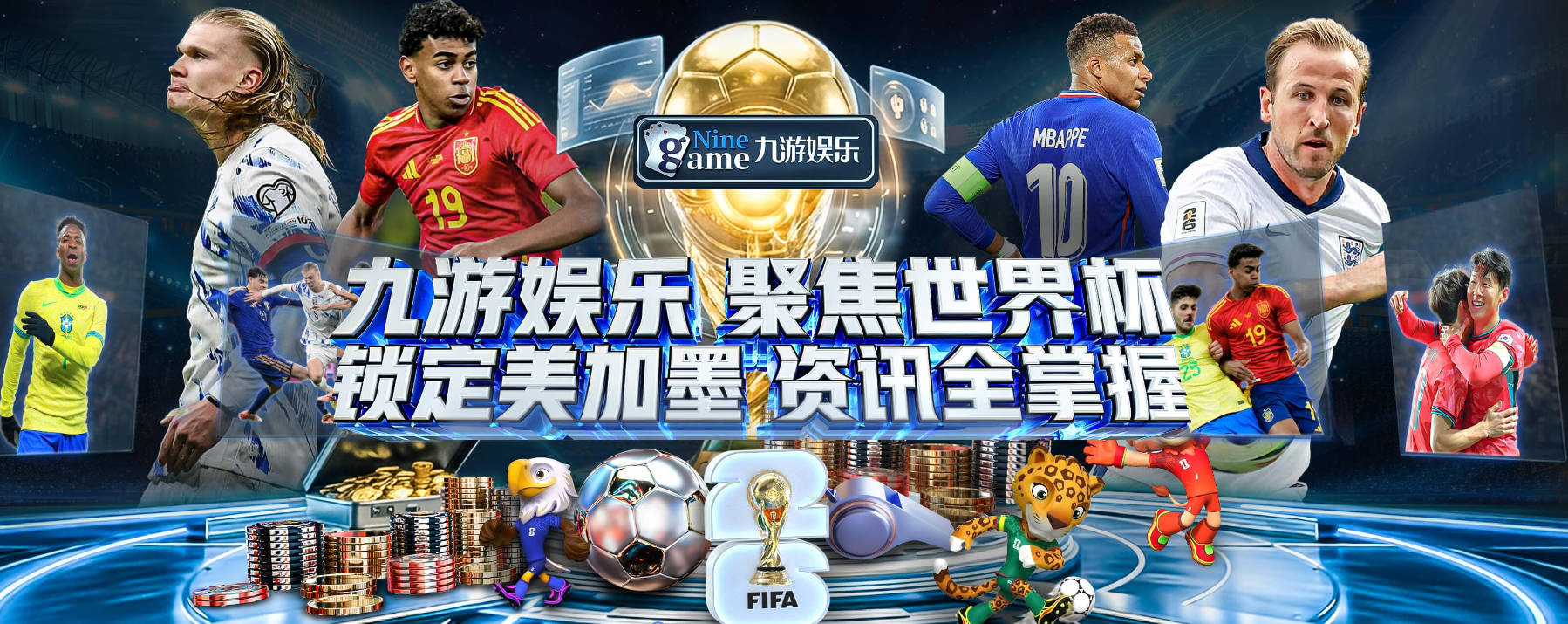 队记：麦基是4个月非保障合同 球队将根据多方评估决定后续情况
