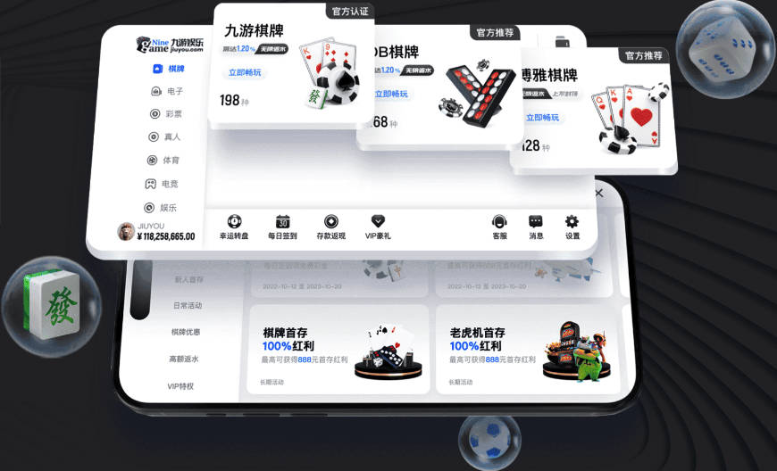 阿劳霍打进利物浦生涯首球，巴萨外租后卫欧战贡献1球1助攻