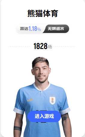 Buha：扎威以前持球做得太多 在湖人简化任务后会更高效