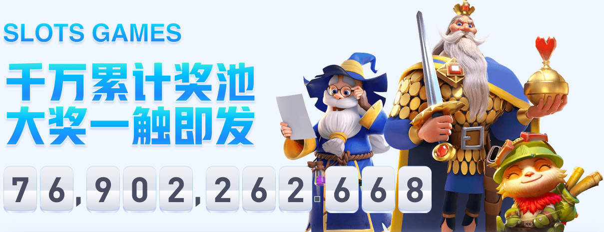 索斯盖特：看不到自己重返英超执教的可能性