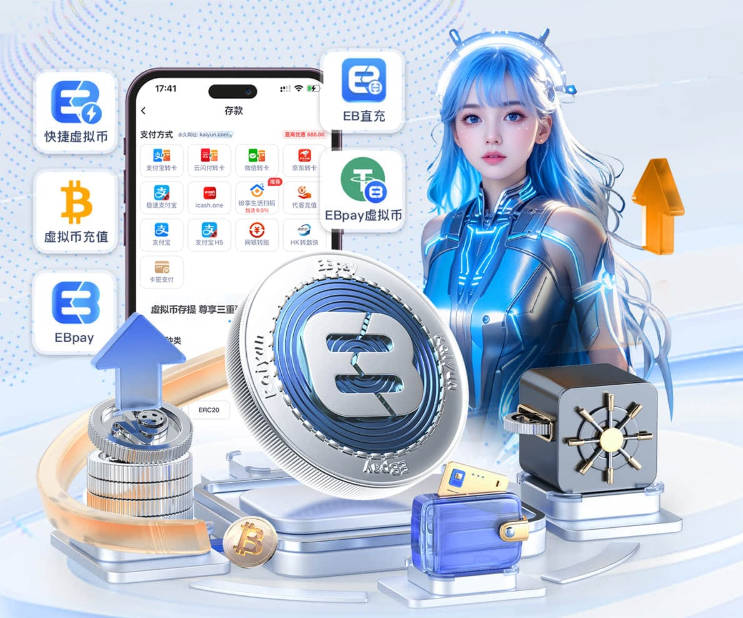 马丁内斯直言曼联所有权问题，揭开俱乐部积弊