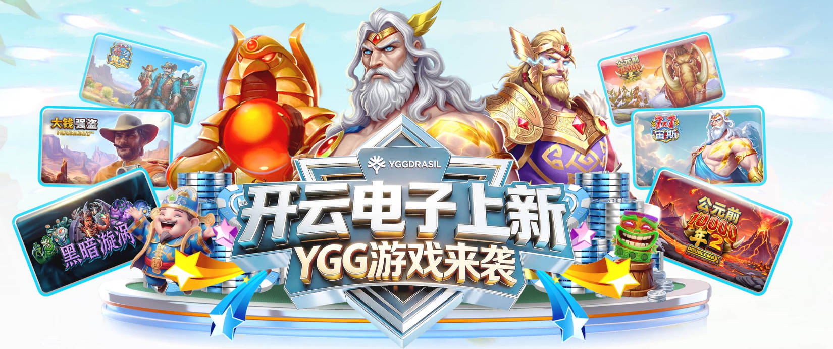 尼克·杨：约基奇让NBA球员去欧洲打半年？他这番话有点不尊重